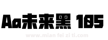Aa未来黑 105