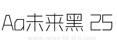 Aa未来黑 25
