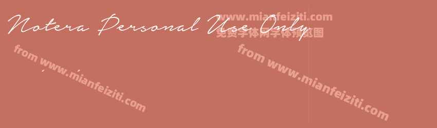 Notera Personal Use Only字体预览 Notera Personal Use Only字体预览