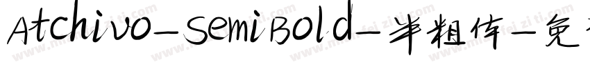 Atchivo-SemiBold-半粗体字体转换