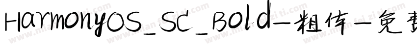 HarmonyOS_SC_Bold-粗体字体转换