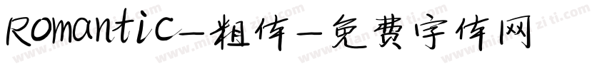 Romantic-粗体字体转换