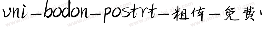 vni-bodon-postrt-粗体字体转换