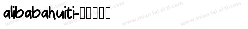 alibabahuiti字体转换