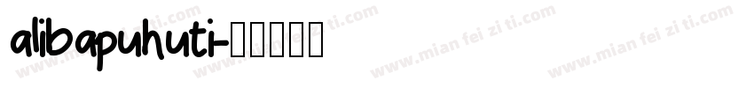 alibapuhuti字体转换