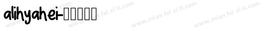 alihyahei字体转换