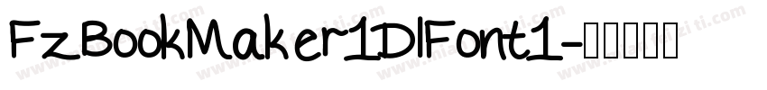 FzBookMaker1DlFont1字体转换