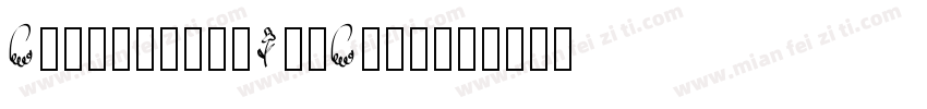 Cerudikan-AllCaps字体转换