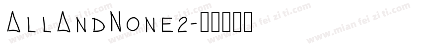 AllAndNone2字体转换