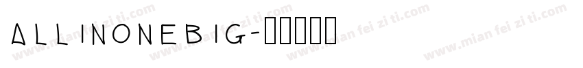 allinonebig字体转换