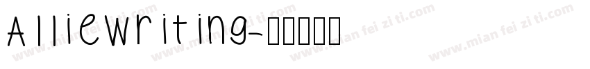 Alliewriting字体转换