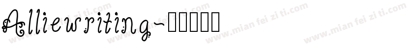 Alliewriting字体转换