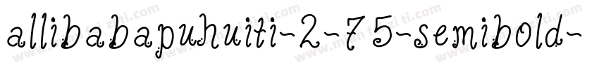 allibabapuhuiti-2-75-semibold字体转换
