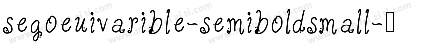 segoeuivarible-semiboldsmall字体转换