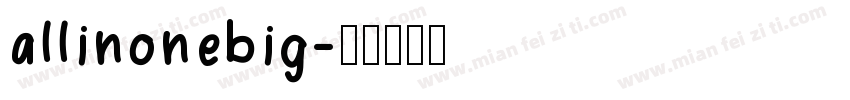 allinonebig字体转换