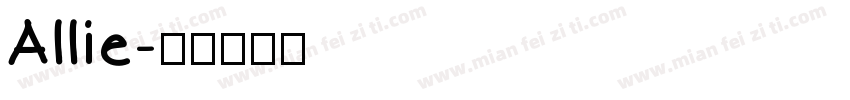 Allie字体转换