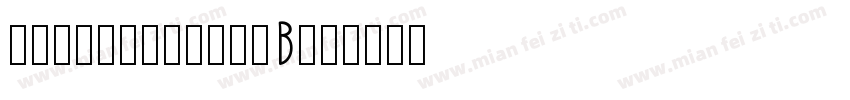 alibabahuitiB字体转换