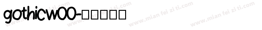 gothicw00字体转换