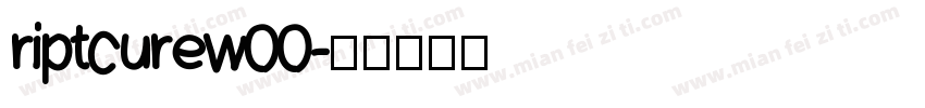 riptcurew00字体转换