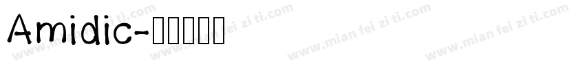 Amidic字体转换