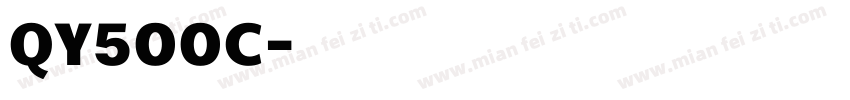 QY500C字体转换