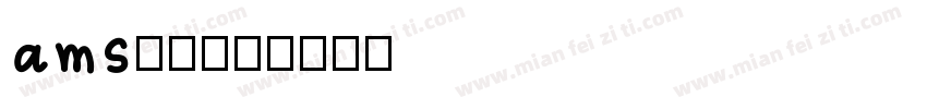 ams字体字体转换