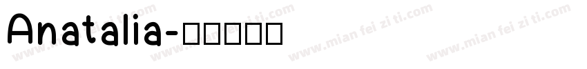 Anatalia字体转换