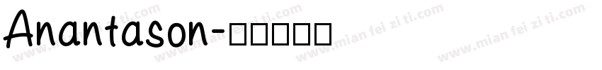 Anantason字体转换