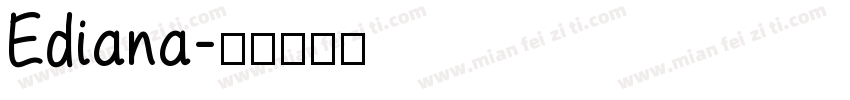 Ediana字体转换