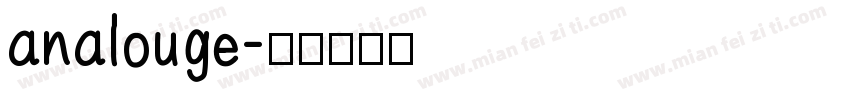 analouge字体转换