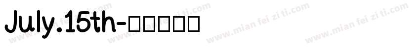 July.15th字体转换