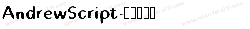 AndrewScript字体转换