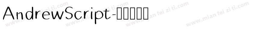 AndrewScript字体转换