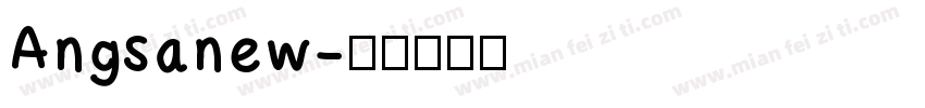 Angsanew字体转换