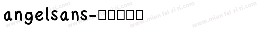 angelsans字体转换