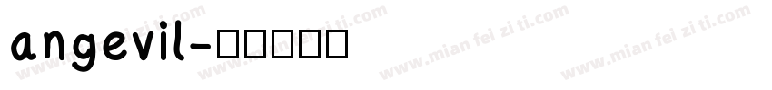 angevil字体转换