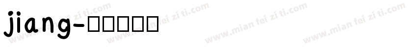 jiang字体转换