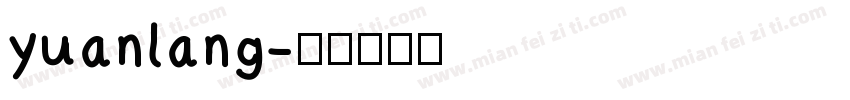 yuanlang字体转换