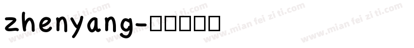 zhenyang字体转换