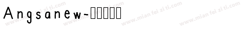 Angsanew字体转换