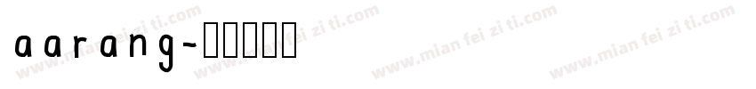 aarang字体转换