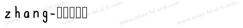 zhang字体转换