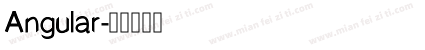 Angular字体转换
