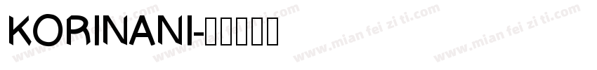 KORINANI字体转换