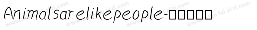 Animalsarelikepeople字体转换
