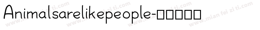 Animalsarelikepeople字体转换