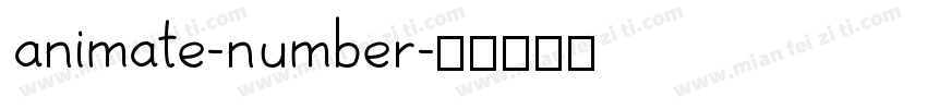 animate-number字体转换