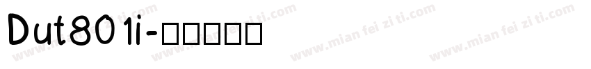 Dut801i字体转换