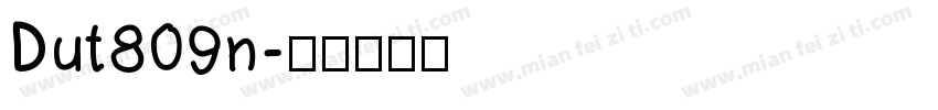 Dut809n字体转换