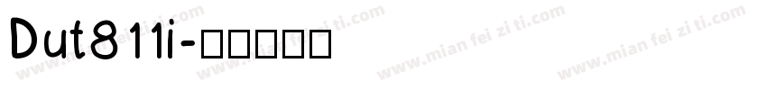 Dut811i字体转换